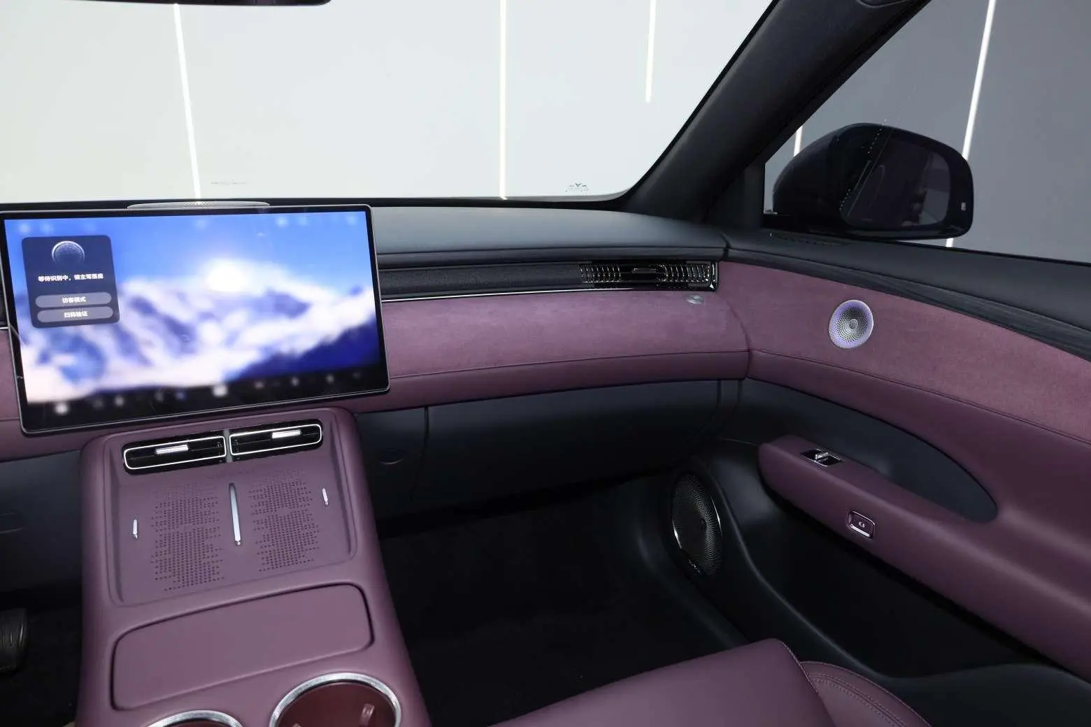 VOYAH Lan Tu FREE FREE+ four-wheel drive dry version