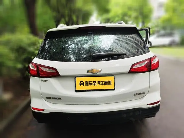 Chevrolet Explorer 535T Automatic Border Edition