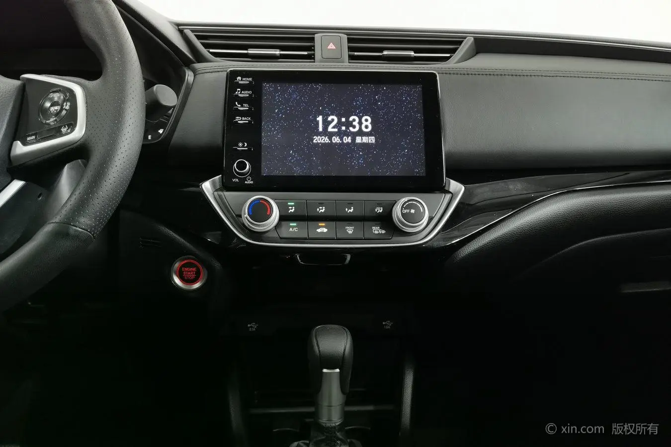 Honda Lingpai 180Turbo CVT leading version Country VI