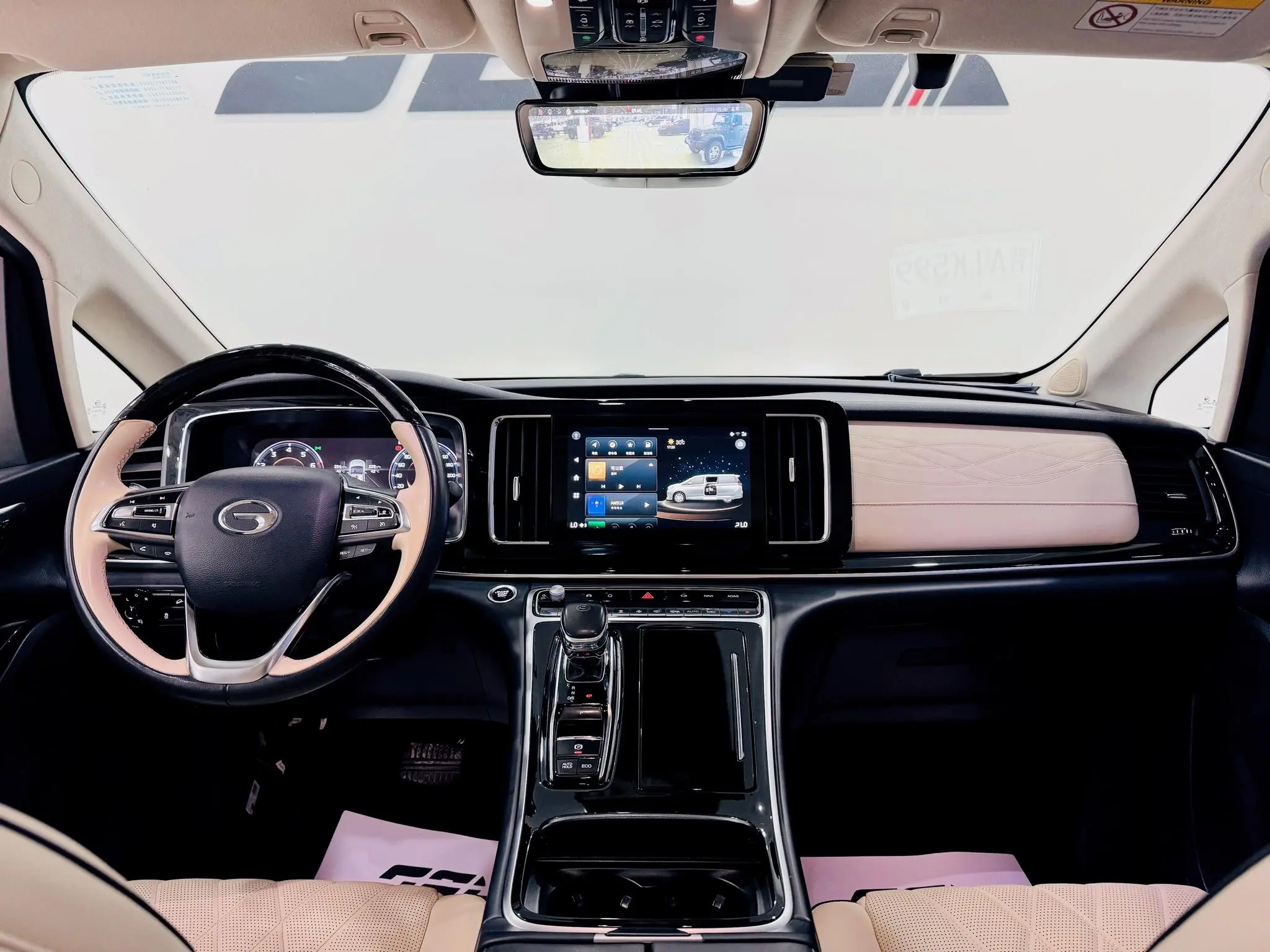 GAC Trumpchi M8 Master Series 390T four-seater Royal Edition