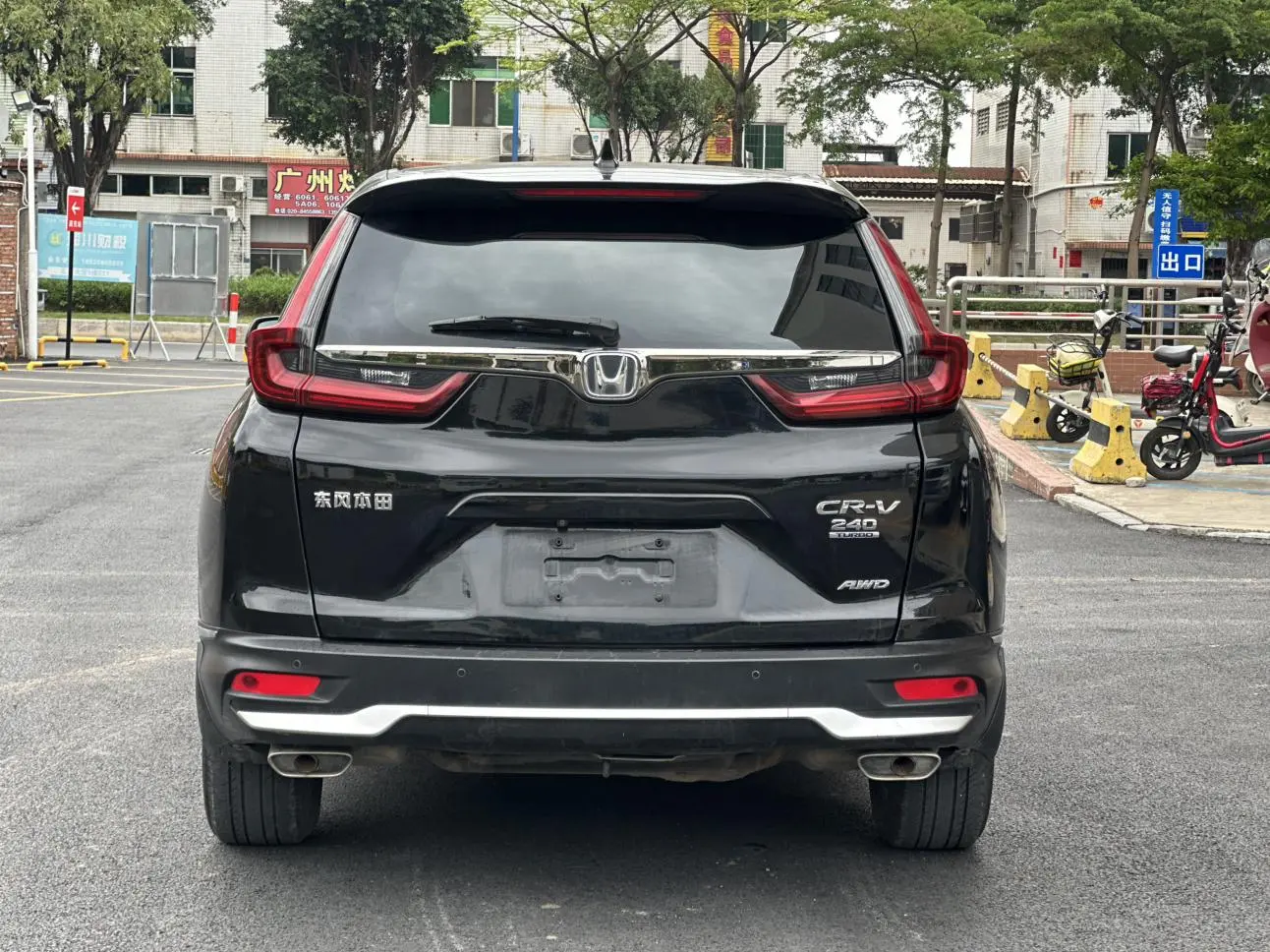 Honda Honda CR-V 240TURBO CVT four-wheel drive Deluxe Edition