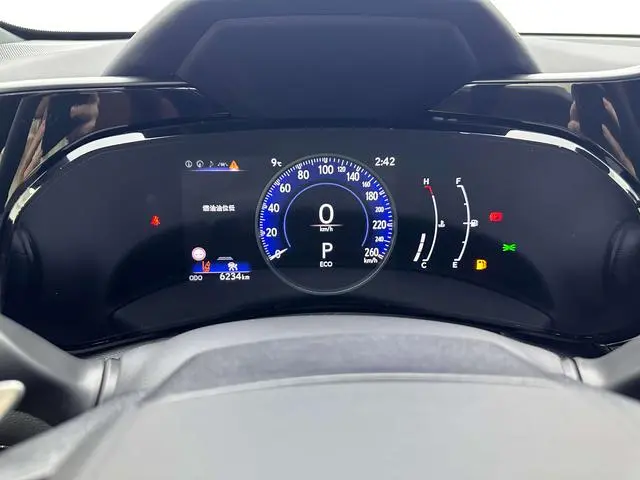 Lexus Lexus NX 260 Front Drive 10th Anniversary Special Limited Edition