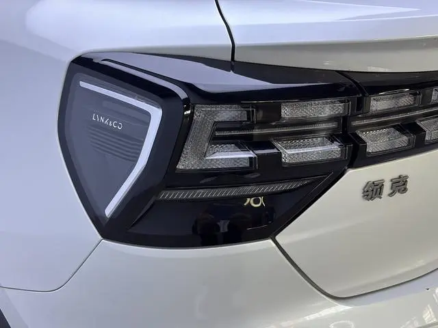 LYNK & CO Lynk 05 2.0TD two-wheel drive Halo