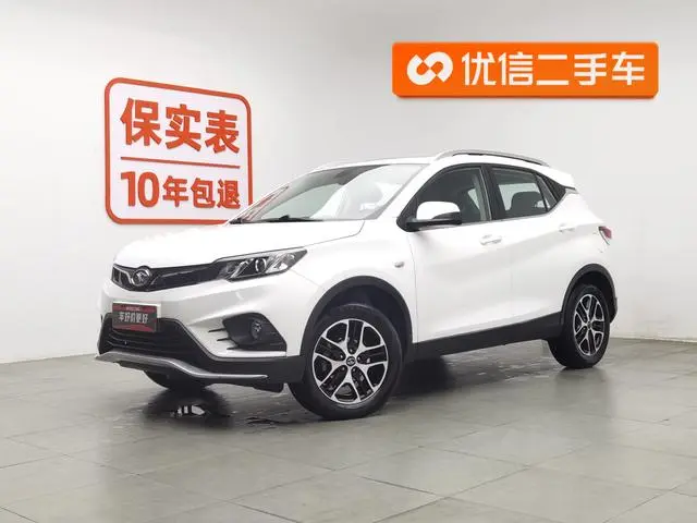 Dongnan Southeast DX3 1.5L manual premium type
