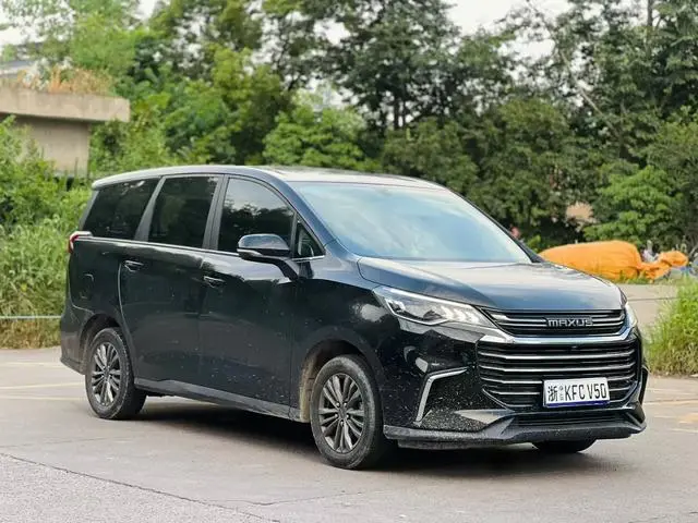 Maxus Chase G50 1.5T Automatic Elite Edition