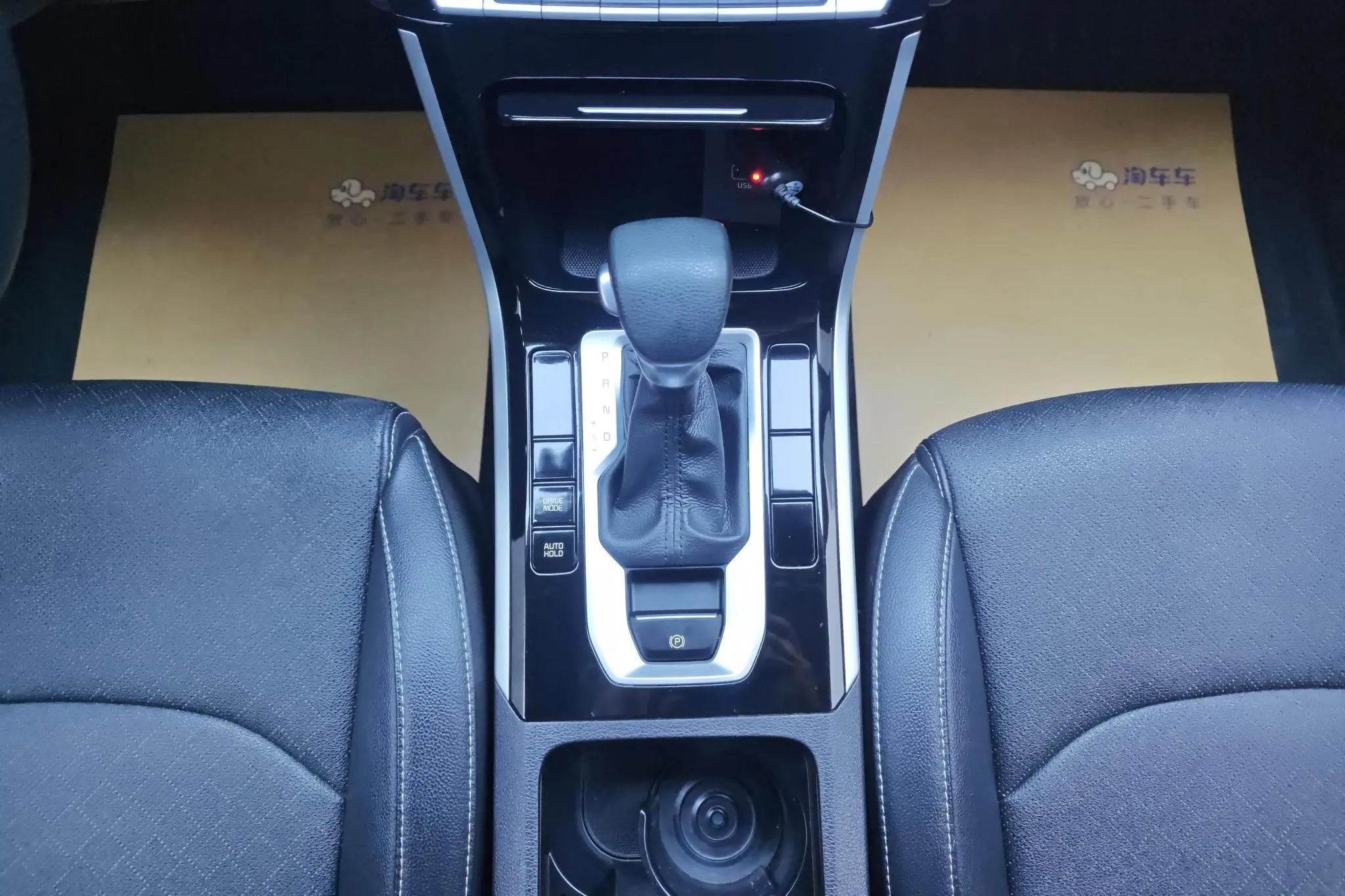 Kia Kia K3 1.5L IVT Fashion Edition