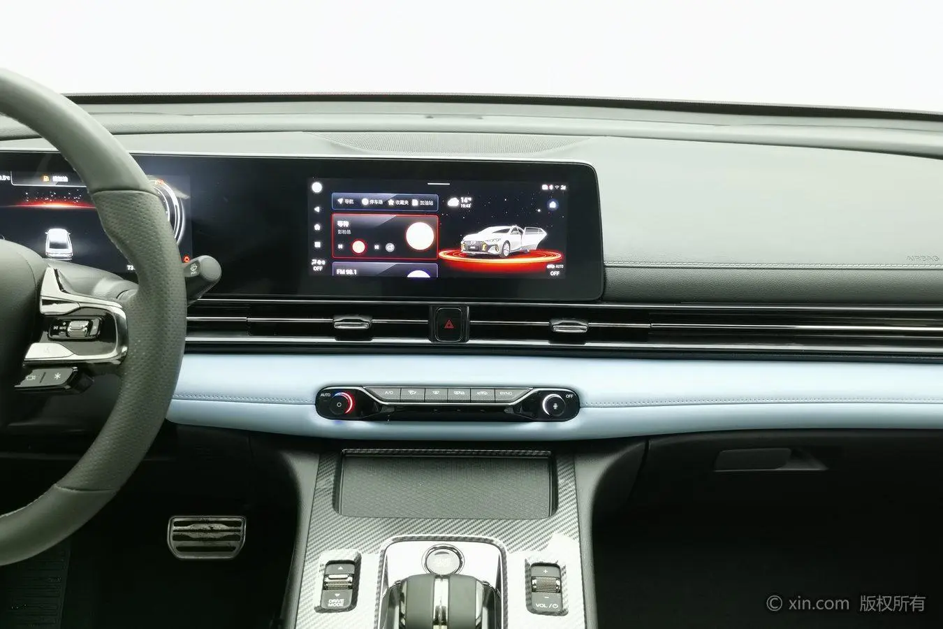 GAC Shadow Leopard 2.0L DHT Smart Hybrid Version