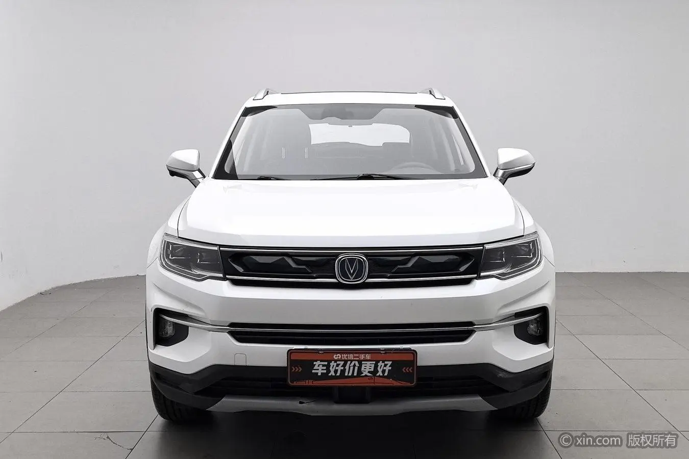 Changan Changan CS35 PLUS 1.6L automatic Cool Union version Country V