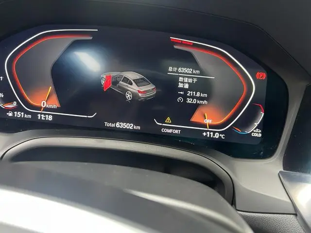 BMW BMW 3 Series 330i M Sports Yao Ye Suit
