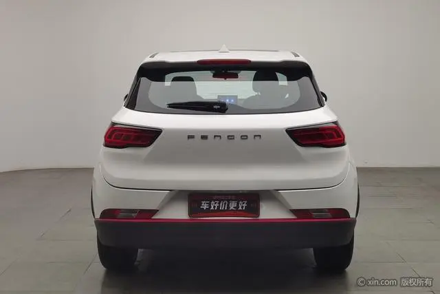 Dongfeng Fengguang Scenery 500 1.5L automatic exclusive type