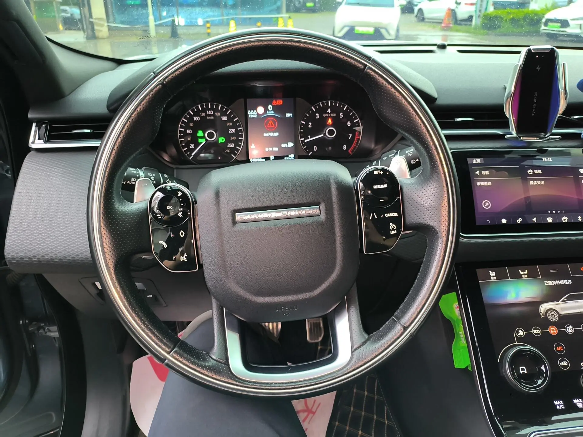 Land Rover Range Rover Star Pulse 250PS R-DYNAMIC S