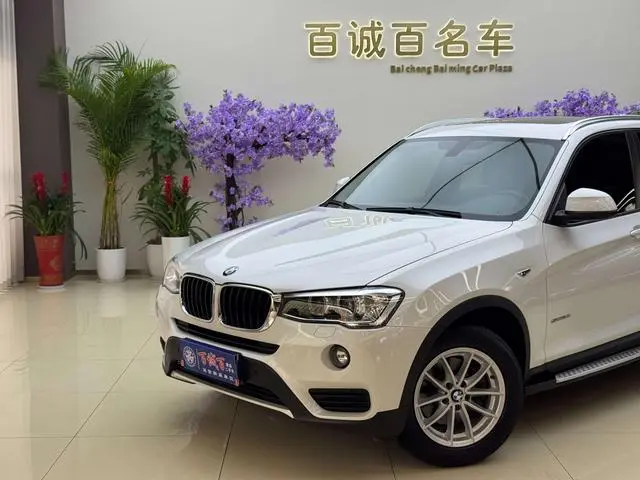 BMW BMW X3 (imported) sDrive20i