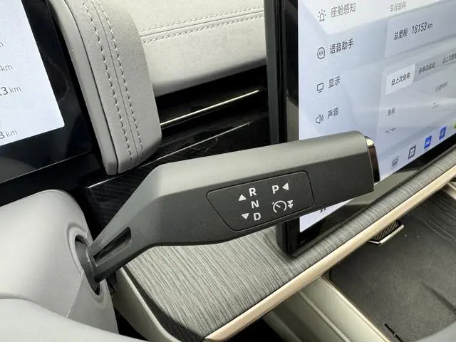 Dongfeng eπ eπ007 Pure electric 540 four-wheel drive Max version