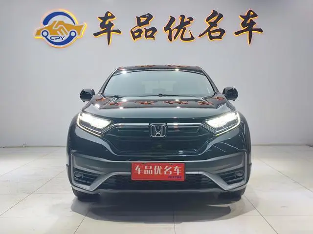 Honda Honda CR-V 240TURBO CVT two-wheel drive comfort edition