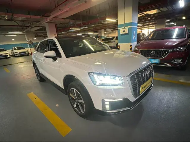 Audi Audi Q2L e-tron Pure electric smart enjoyment type