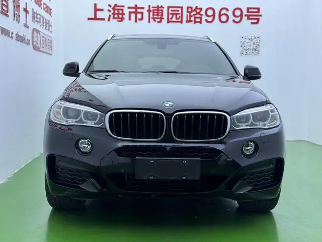 BMW BMW X6 xDrive28i M sports suit