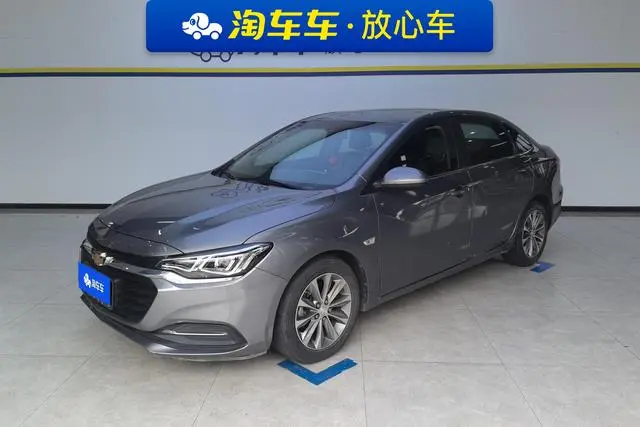 Chevrolet Cruze 320 Automatic Enjoy Edition