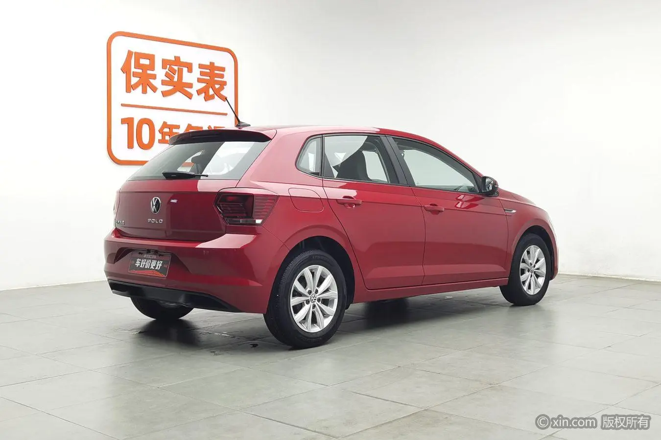 Volkswagen Polo Plus 1.5L automatic colorful technology version