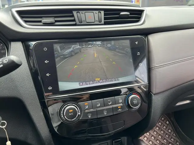 Nissan Qashqai 2.0 L XV Smart Edition