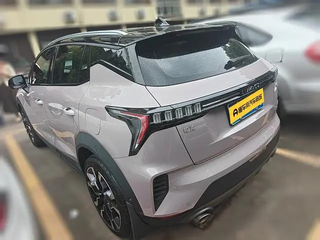 LYNK & CO Lynk 06 1.5T Shero Pink Special Edition