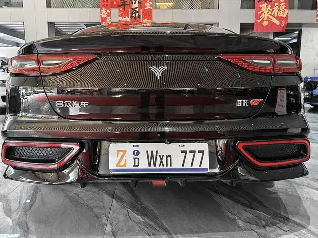 Neta Nezha GT 580 four-wheel drive version