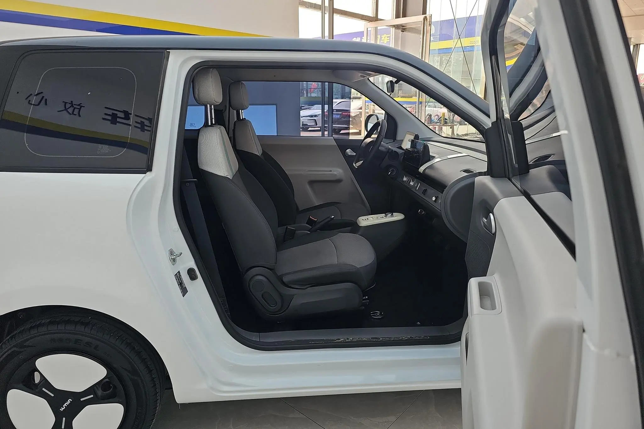 Changan Qiyuan Changan Lumin 155km sweet style