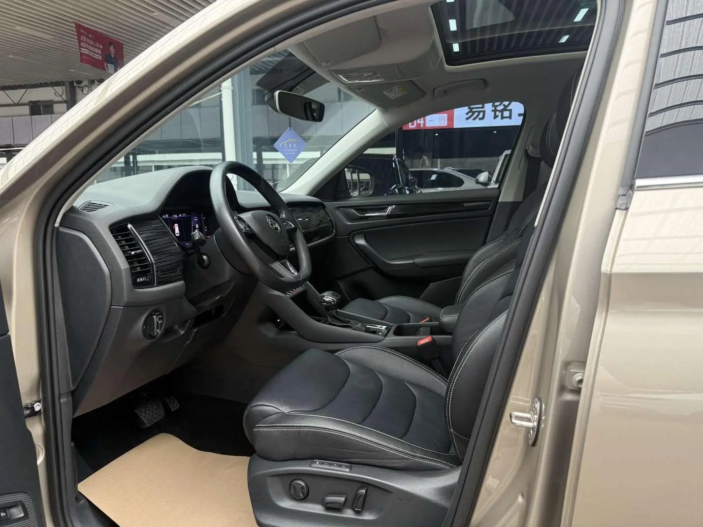 Skoda Kodiak ZI330 7-seater two-wheel drive luxury Premium edition