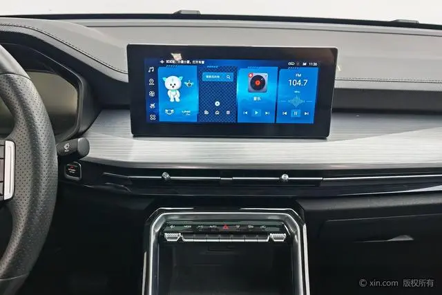 Wuling Wuling Xingchen 1.5T automatic star Obsidian version