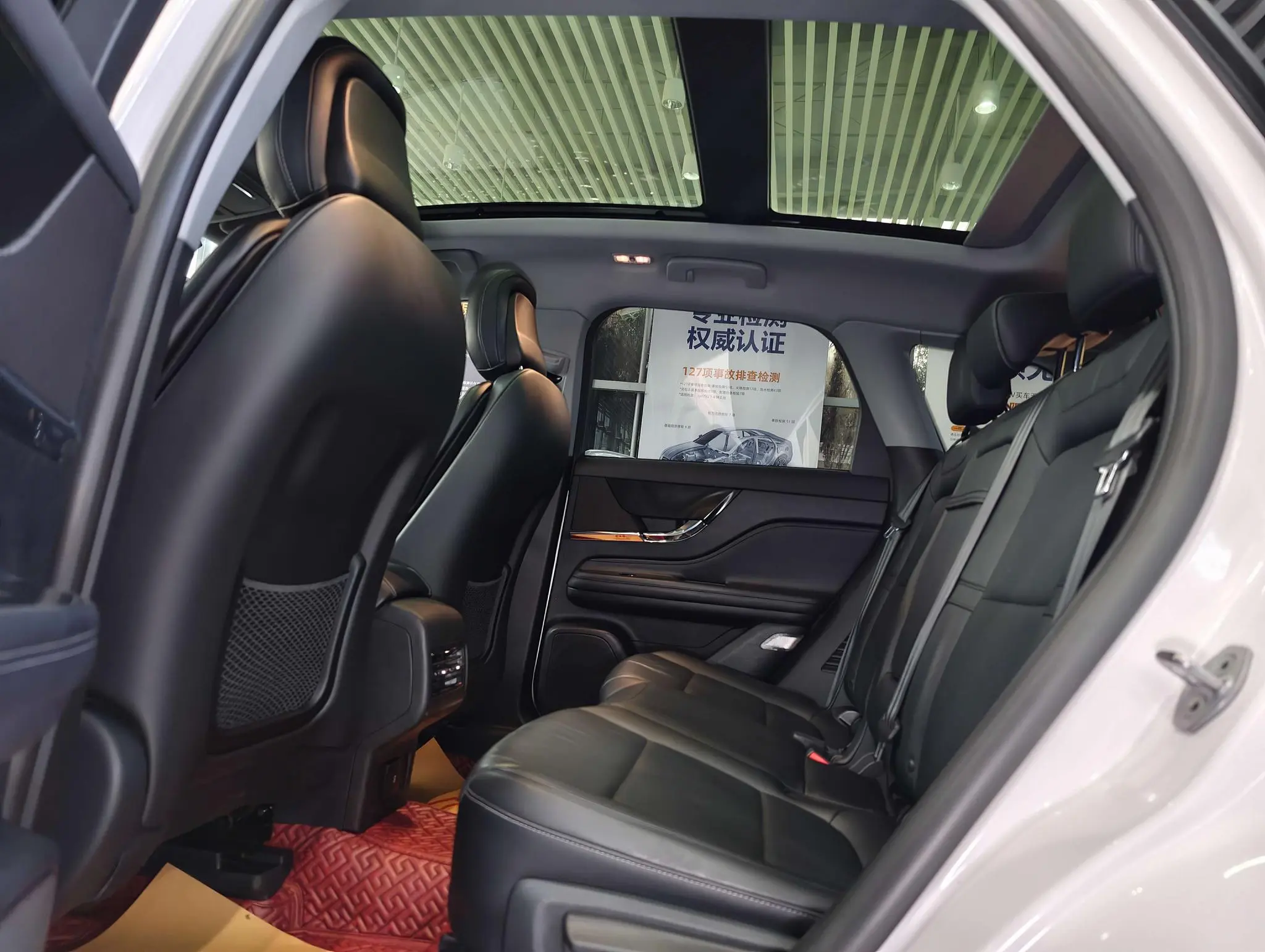 Lincoln Adventurer 2.0T two-wheel drive Zunya edition
