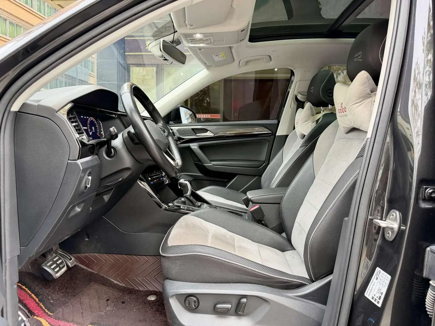 Volkswagen Tanyue X 330TSI two-wheel drive Premium Smart edition