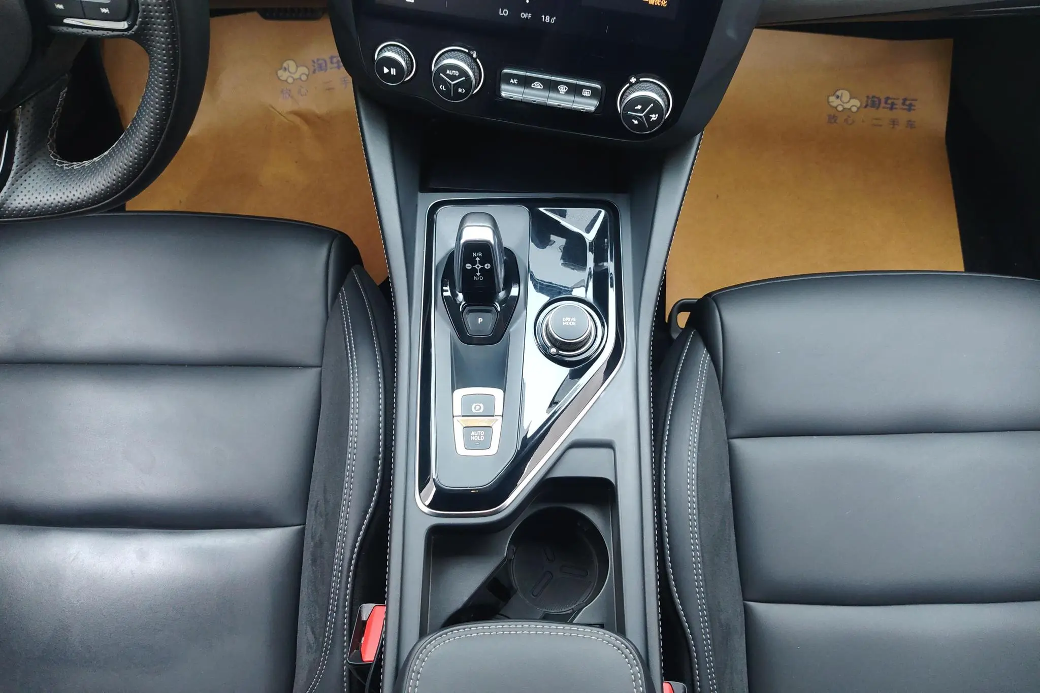 LYNK & CO Lynk 03 1.5TD DCT Jin Plus