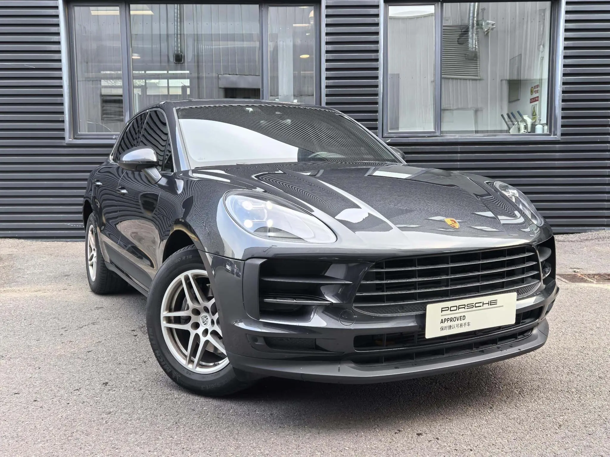Porsche Macan Macan 2.0T