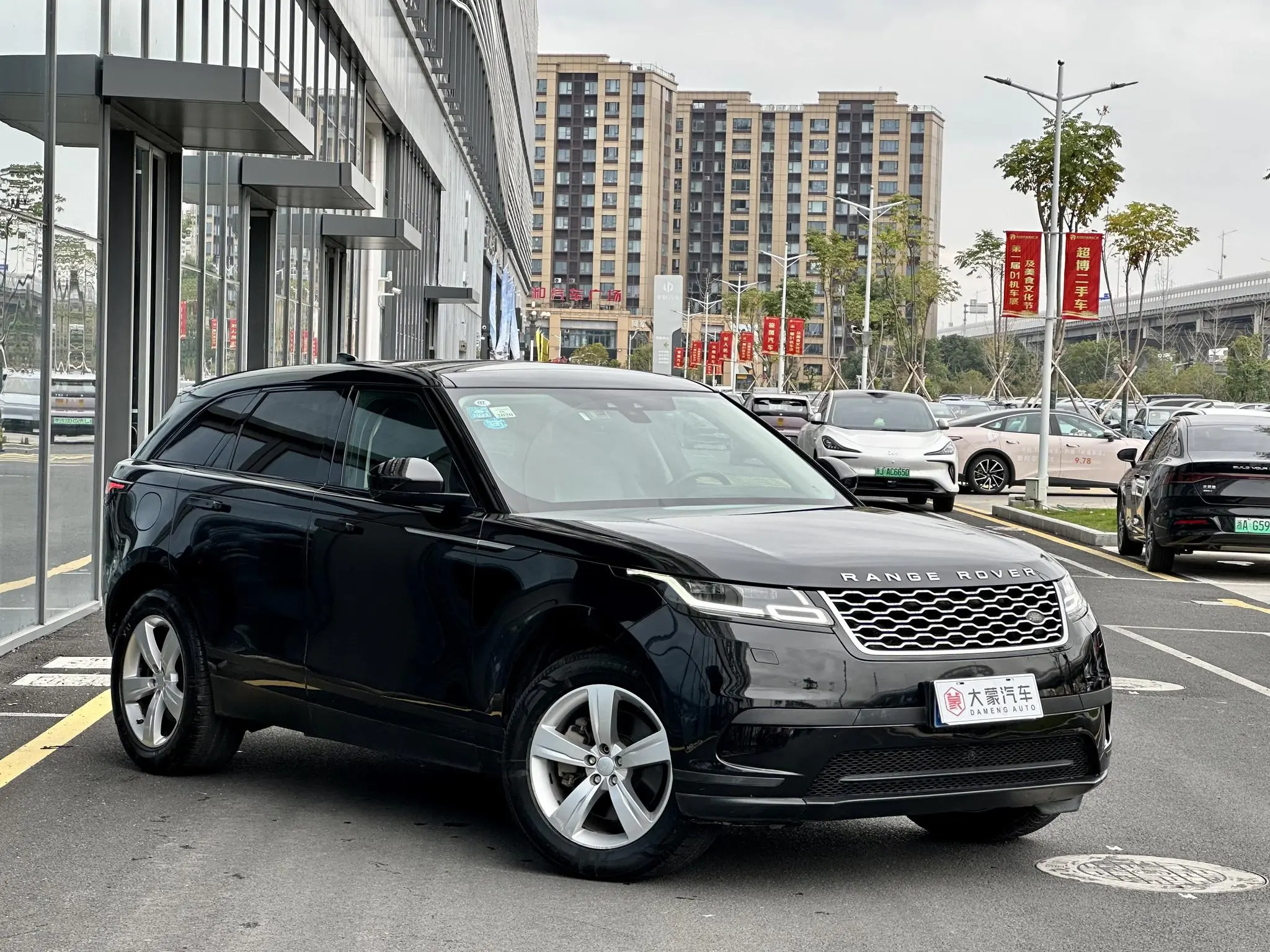 Land Rover Range Rover Star Pulse P380 S