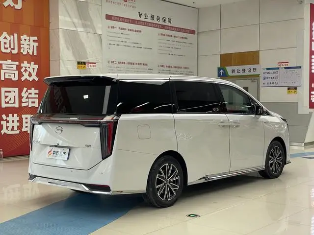 GAC Trumpchi M8 Master Series 2.0 TGDI Extreme Edition
