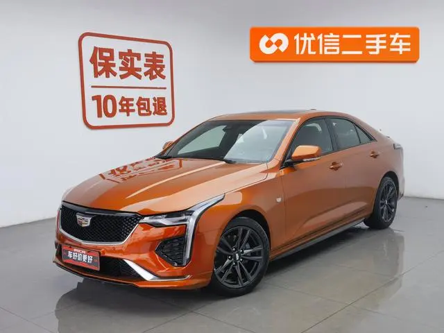 Cadillac Cadillac CT4 25T luxury