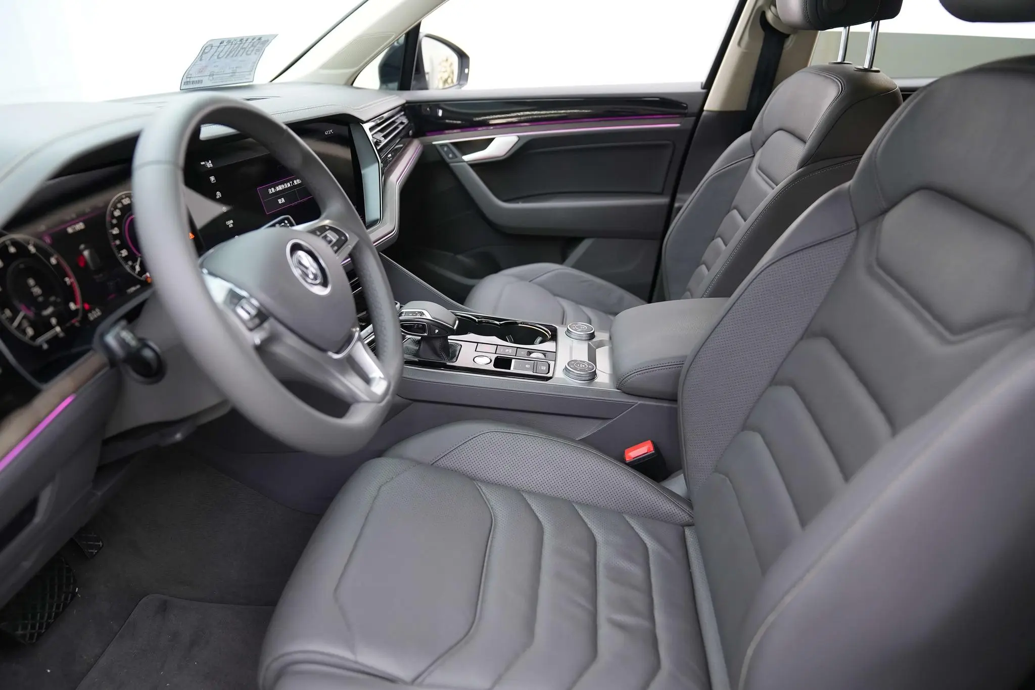 Volkswagen Touareg 3.0 TSI Sharp Edition