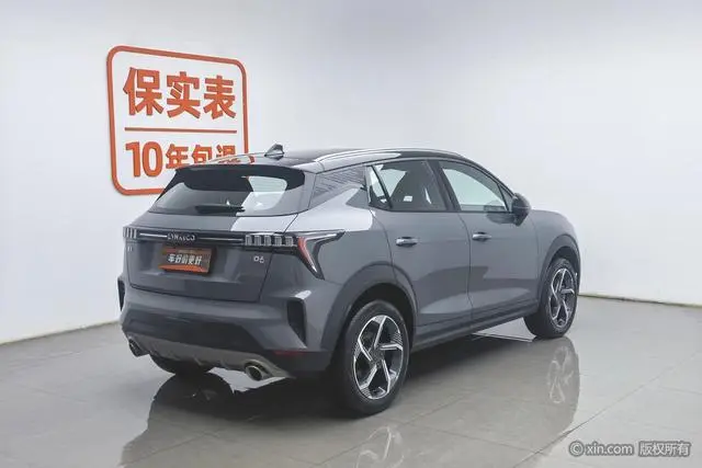 LYNK & CO Lynk 06 1.5T Jin Pro