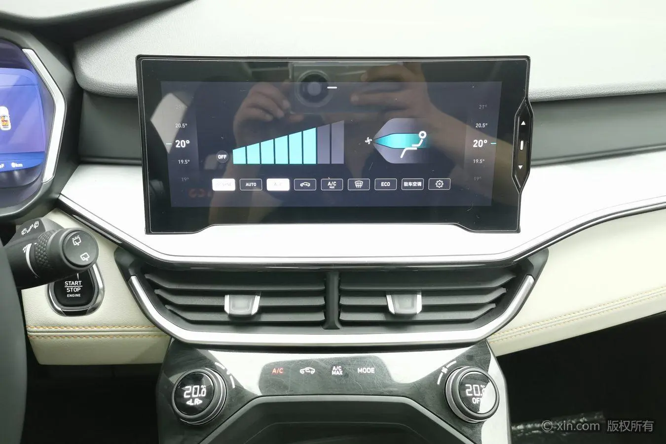 LYNK & CO Lynk & Co. 06 EM-P 84KM battery life version Pro