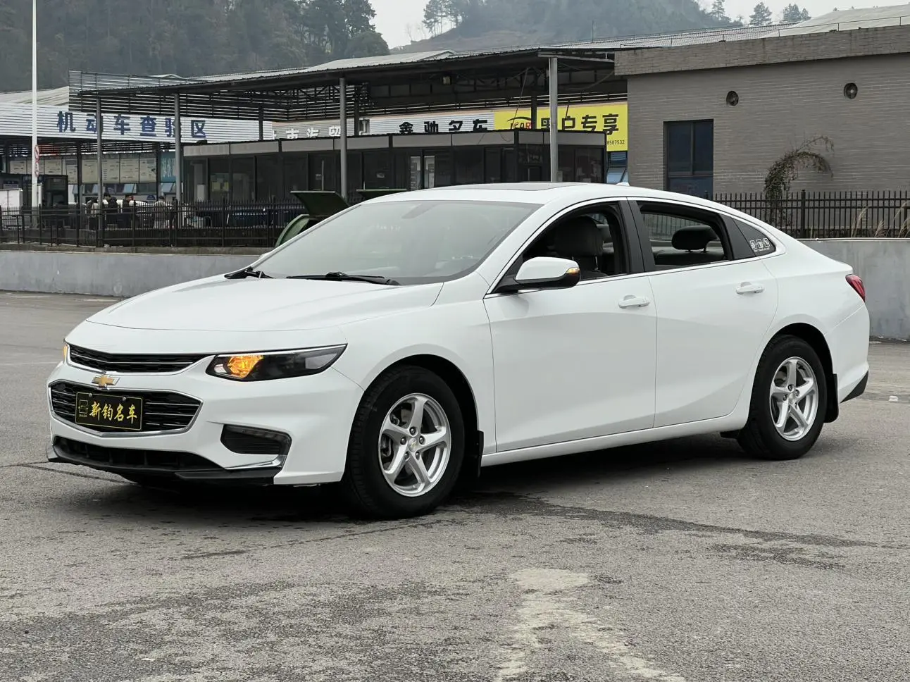 Chevrolet Mai Ruibao XL 530T Automatic Sharp Edition