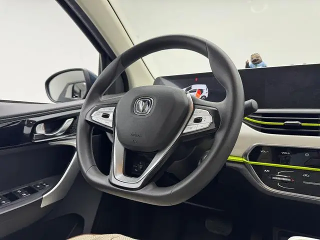 Changan Auchan Benben E-Star Xinyue version of Ternary Lithium