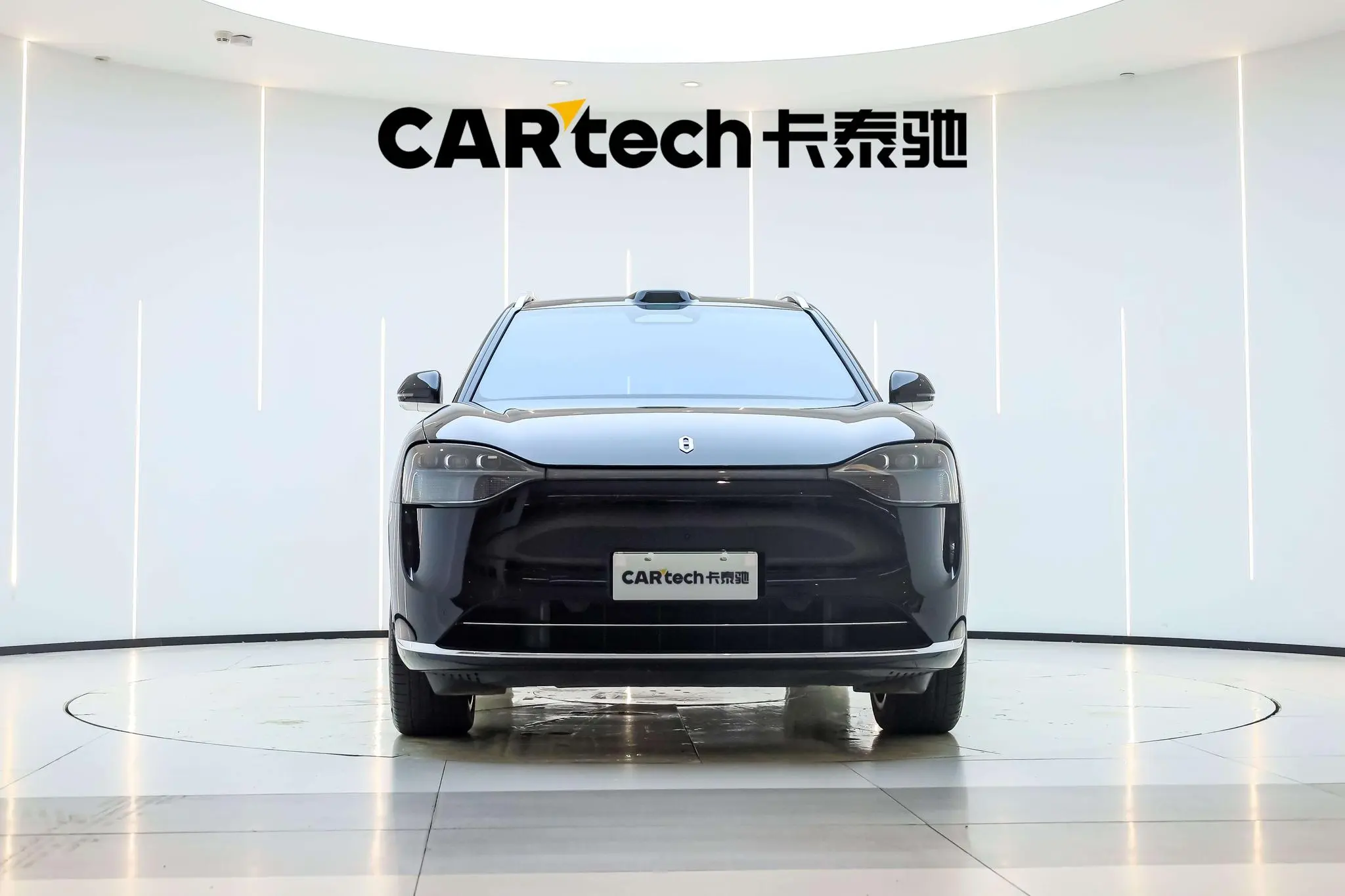 AITO Ask the world M9 Extended range Ultra six-seater version