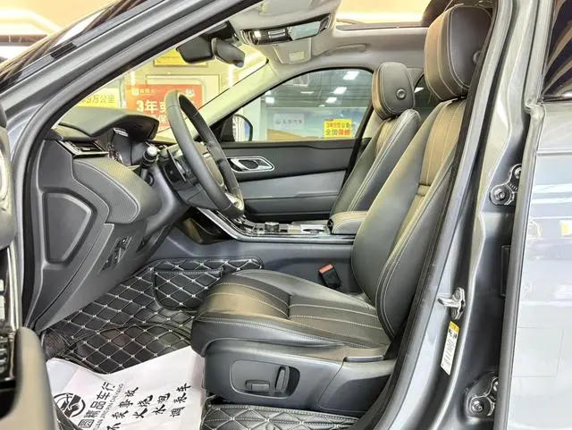 Land Rover Range Rover Star Pulse P380 S