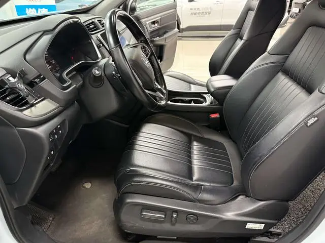 Honda Haoying PHEV e: PHEV Deluxe Edition