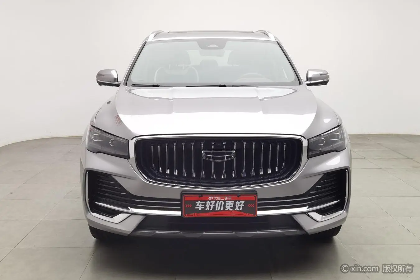 Geely Xingyue L 2.0TD DCT EVO two-wheel drive Smart Zun type