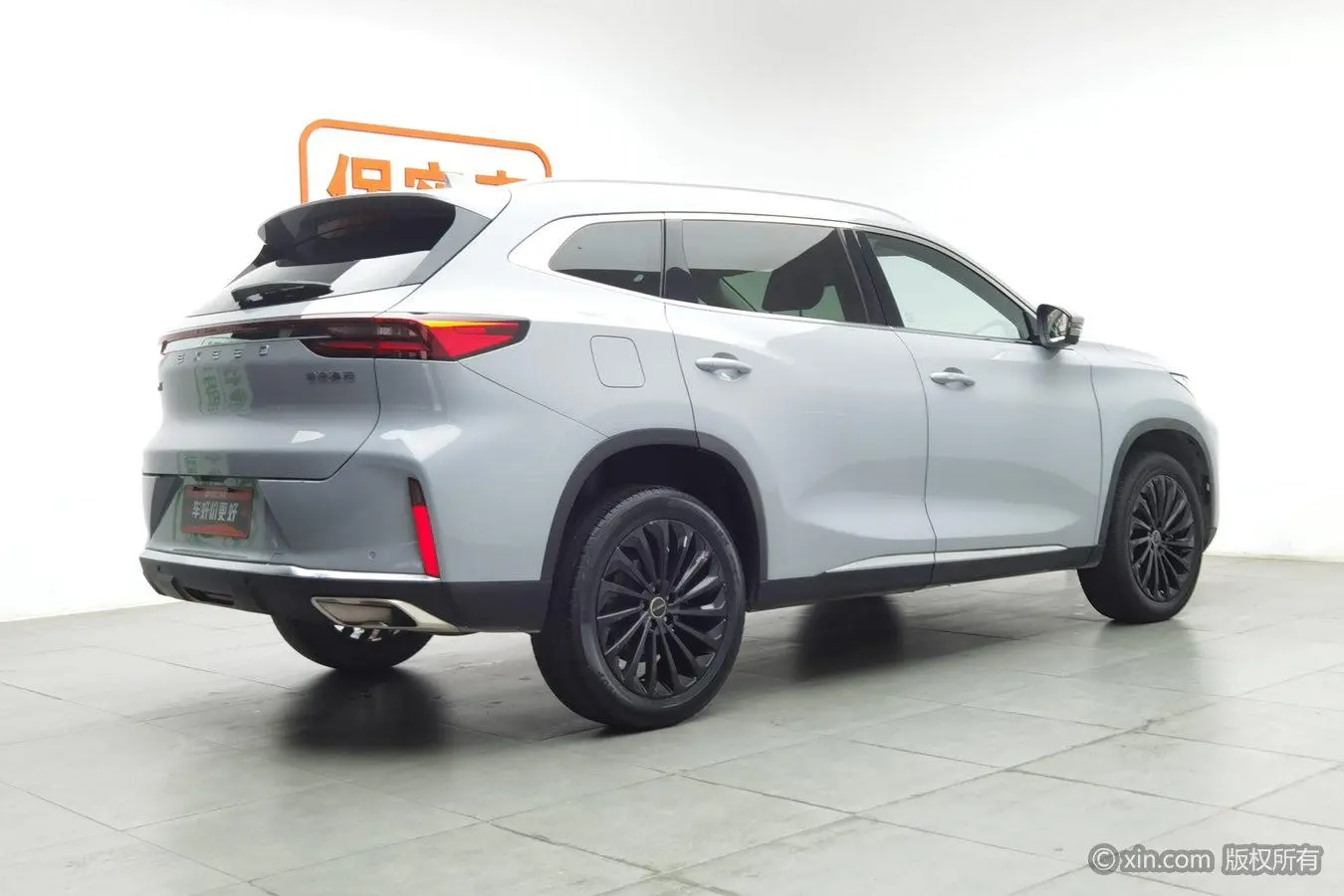 EXEED Xingtu Lingyun 400T two-wheel drive Star Rui edition PRO