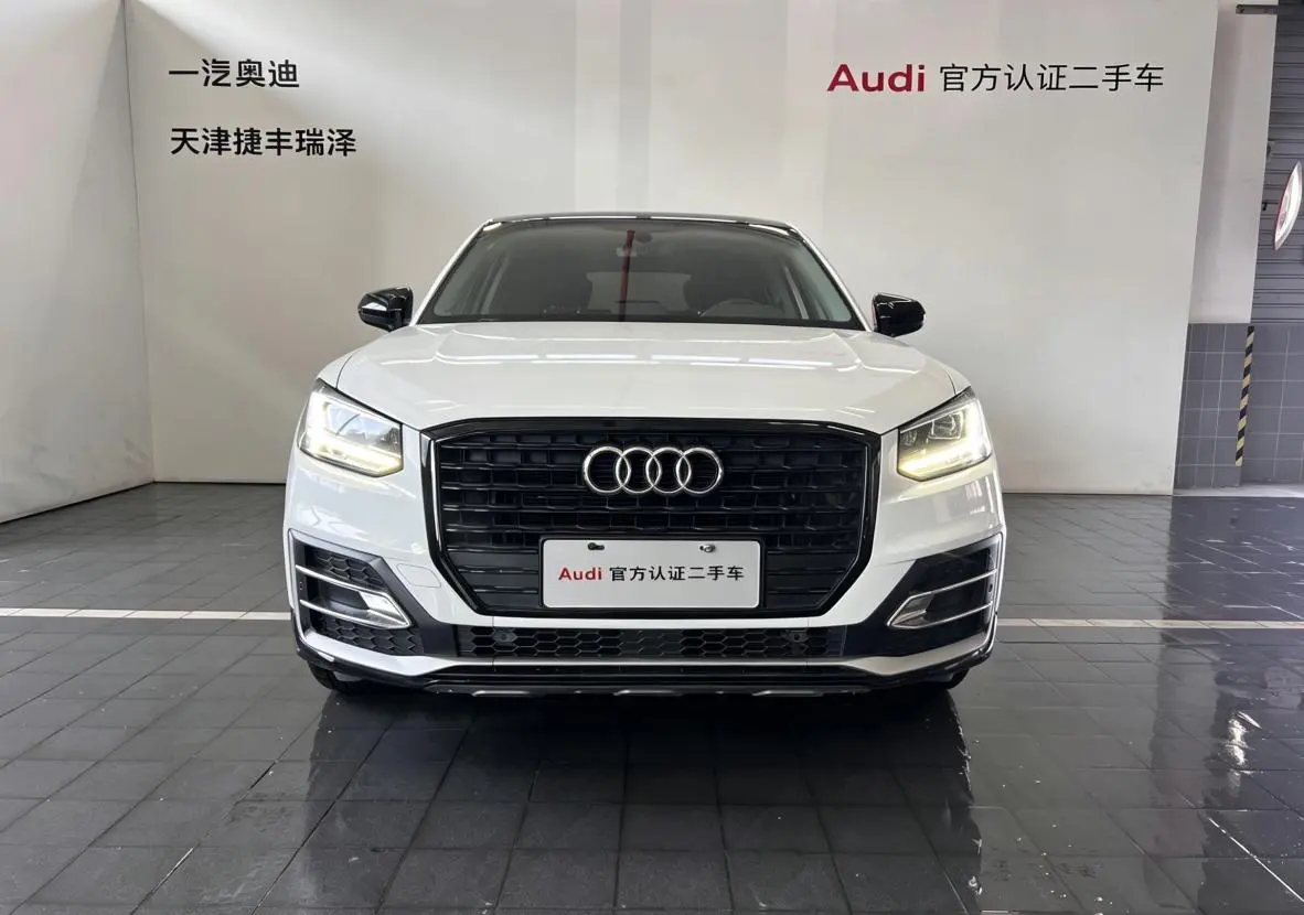 Audi Audi Q2L 35TFSI aggressive dynamic type