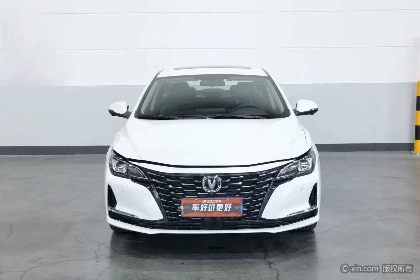 Changan Ruicheng CC Blue Whale Version 1.5T DCT Luxury