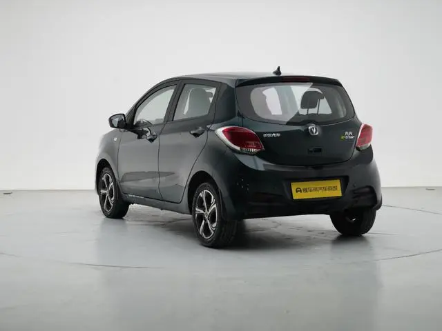 Changan Auchan Benben E-Star Xinyue version of Ternary Lithium