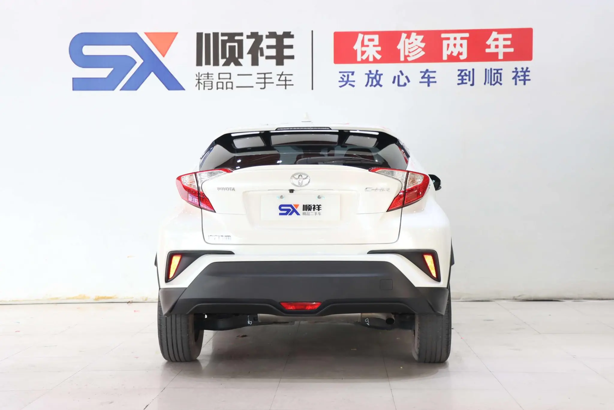 TOYOTA Toyota C-HR 2.0L Leading version