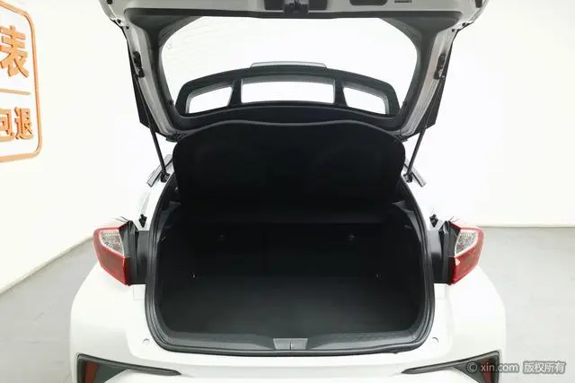 TOYOTA Toyota C-HR 2.0L Leading version